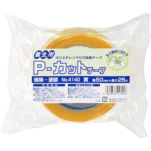 TERAOKA P−カットテープ NO.4140