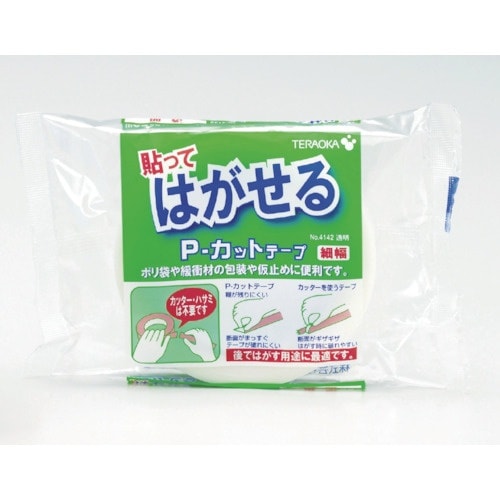 TERAOKA P−カットテープ NO.4142