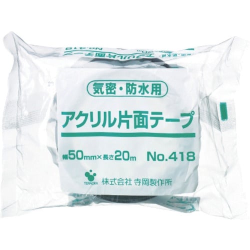 TERAOKA 気密防水用粘着テープ NO.418