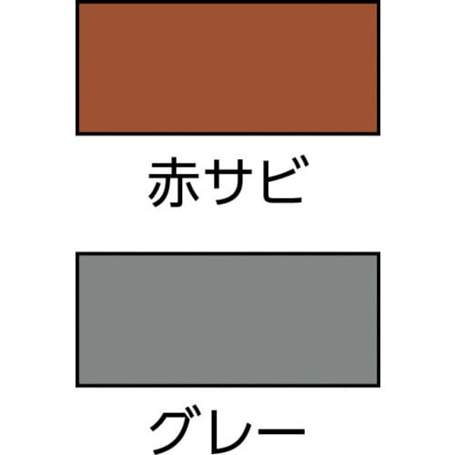 ニッぺ 超速乾さび止め 0.7L 赤さび HWC0
