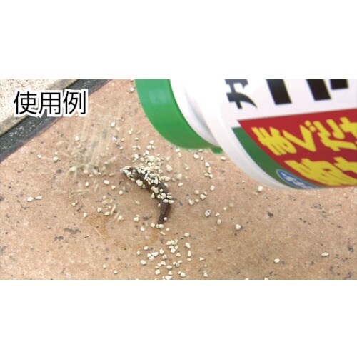 フマキラー カダンナメクジバリア粒剤700g