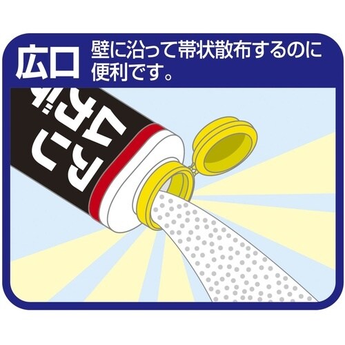 フマキラー アリ用殺虫剤 アリムカデ粉剤1Kg