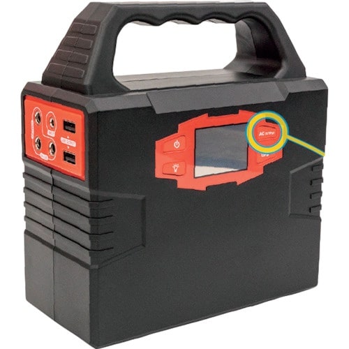 岡潮 スタイリッシュワークライト(ポータブル電源1