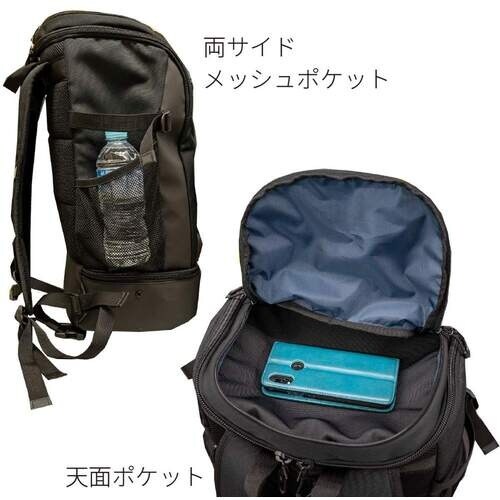 岡潮 STATUSデイバッグ 38L