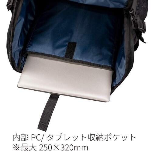 岡潮 STATUSデイバッグ 38L