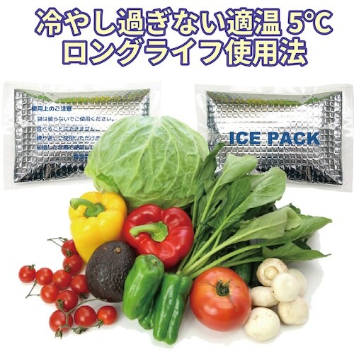 岡潮 アルミパック冷感保冷剤(日本製) 80個