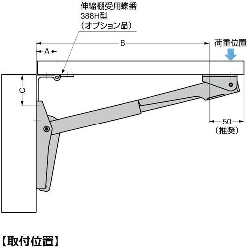 SUGATSUNE (120048970)3884