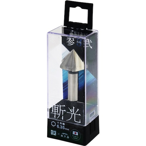 SK 六角軸面取りカッタ 参式 斬光 6−25