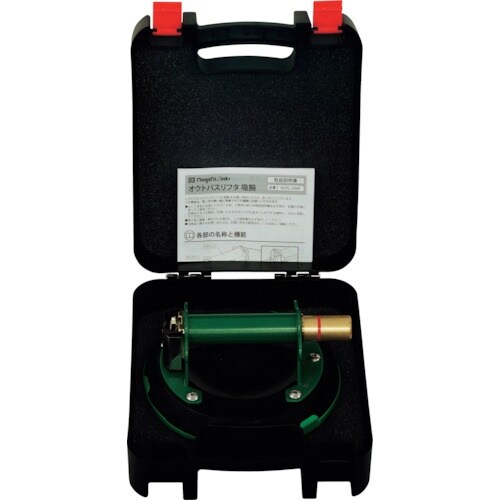 SK オクトパスリフタ 吸腕