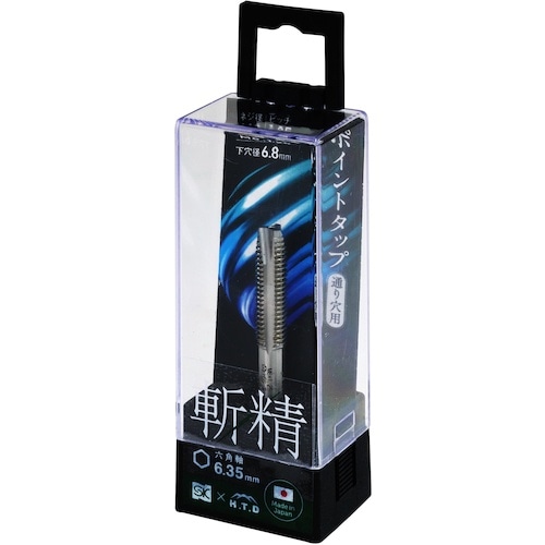 SK 六角軸ポイントタップ 斬精 M8x1.25