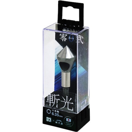 SK 六角軸面取りカッタ 零式 斬光 8−18