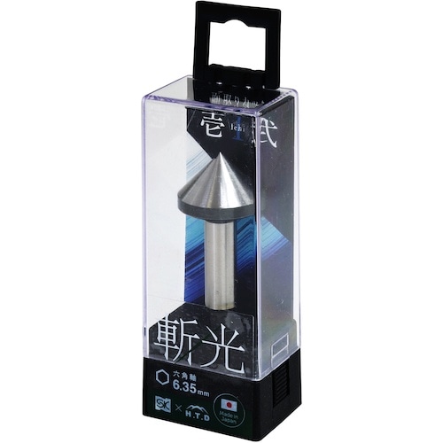 SK 六角軸面取りカッタ 壱式 斬光 6−25
