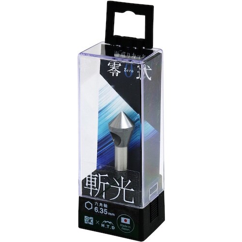 SK 六角軸面取りカッタ 零式 斬光 6−14