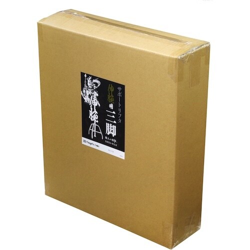 SK サポートリフタ 伸腕用三脚