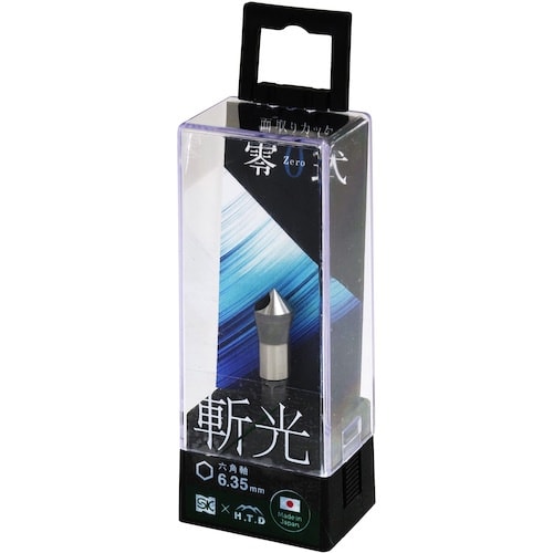 SK 六角軸面取りカッタ 零式 斬光 4−9