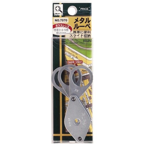 SK メタルルーペ 3倍/4倍/5倍