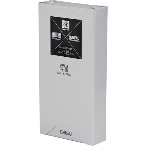 SK 水平器 鳶レベル零 ピンクゴールド