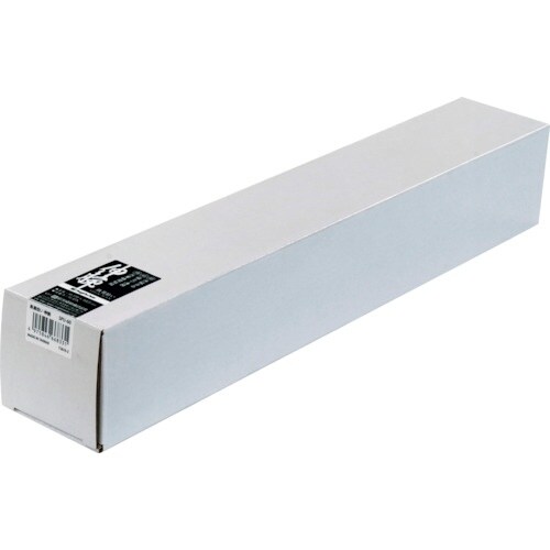 SK 鉄屑拾い 伸腕 全長370ー1025mm 吸