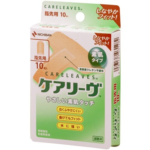ニチバン 絆創膏 ケアリーヴ CL10T(T型指先