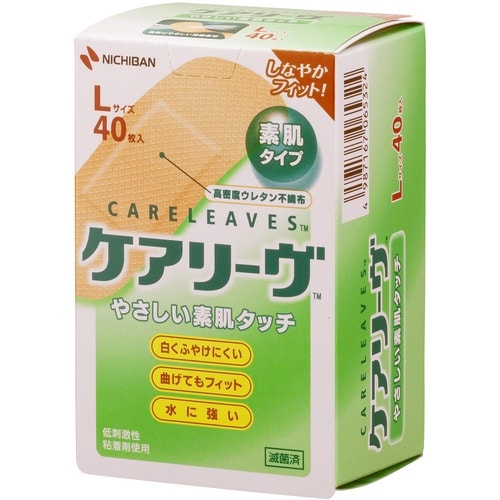 ニチバン 絆創膏 ケアリーヴ CL40L(Lサイズ