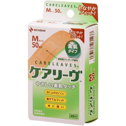 ニチバン 絆創膏 ケアリーヴ CL50M(Mサイズ