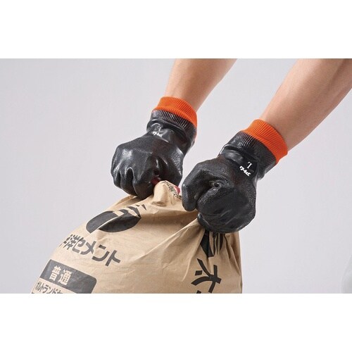 アトム ラバーホープ ジャージ付 L