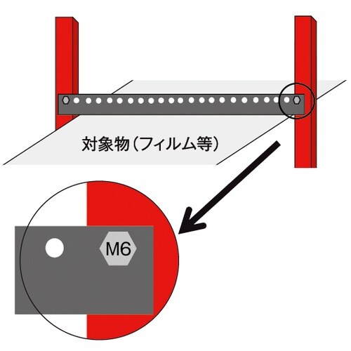 バイリーン デンキトールバーテープ