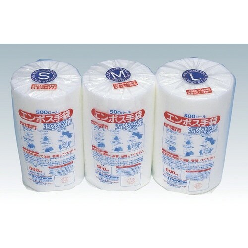 東京パック エンボス手袋五本絞り#30ロールS