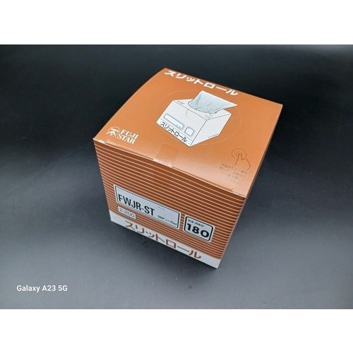 三共 FWJR 布スリットロール 100X15M