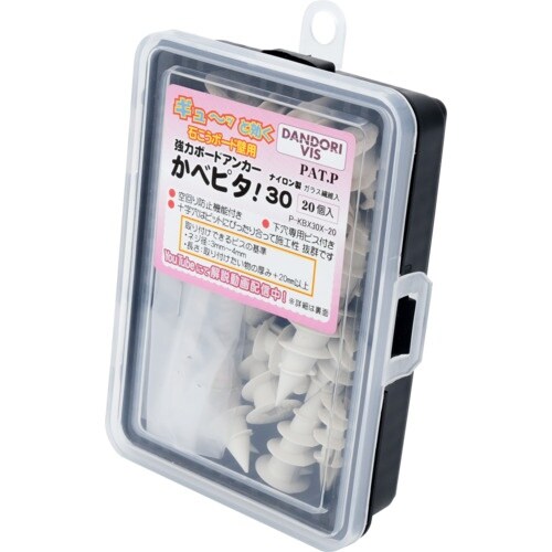 ダンドリビス かべピタ30(20入)3号箱