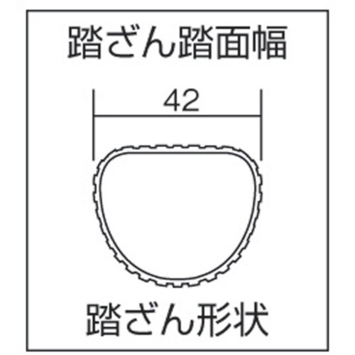 ハセガワ アップスライダー1連軽量型