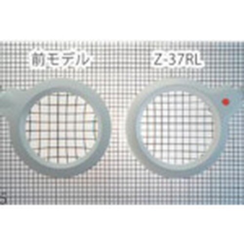 山田 LEDデスクライト