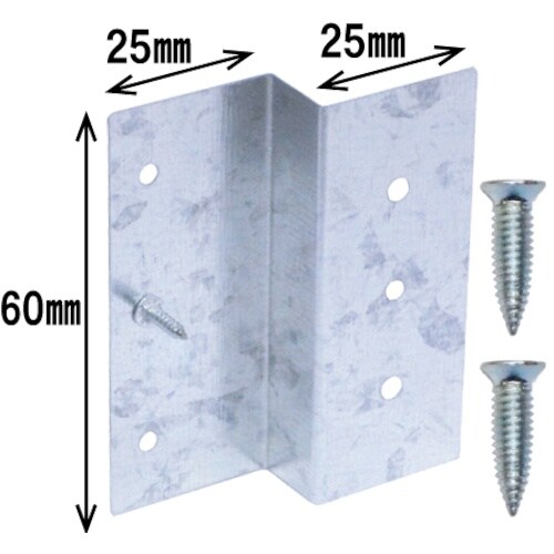 ダンドリビス 下地一発24Bタイプ紙箱