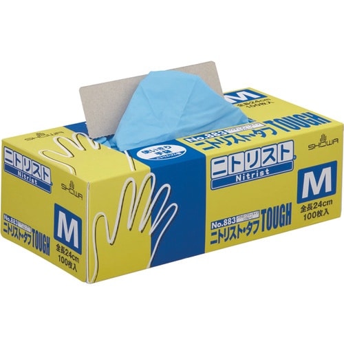 SHOWA ニトリルゴム使い捨て手袋 No883