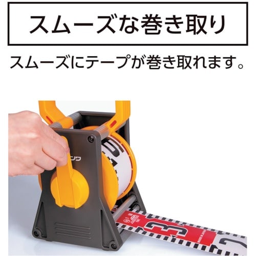 シンワ ロッドテープ ガラス繊維製 10m巾60m