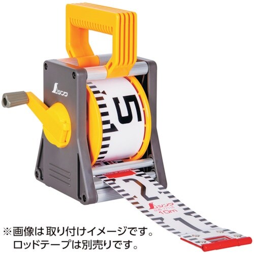 シンワ ロッドテープリール 巾60mm 3・5・1