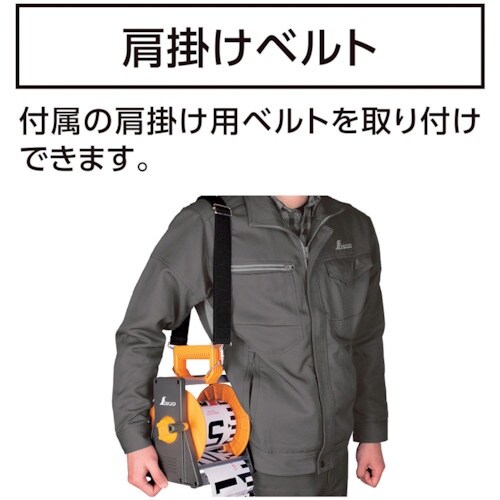 シンワ ロッドテープ ガラス繊維製 10m巾120