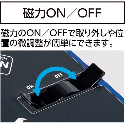 シンワ 溶接マグネット S−2 磁力ON/OFF機