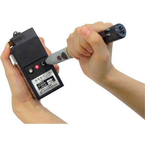 中部精機 検電器チェッカー(携帯形)