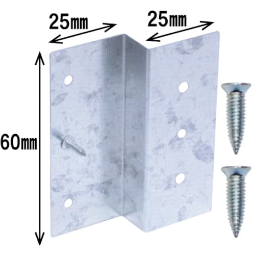 ダンドリビス 下地一発15Bタイプ紙箱