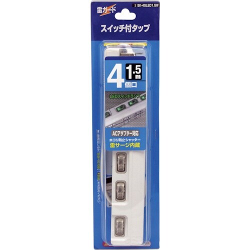 STARLIGHT 4個口LEDランプ個別スイッチ