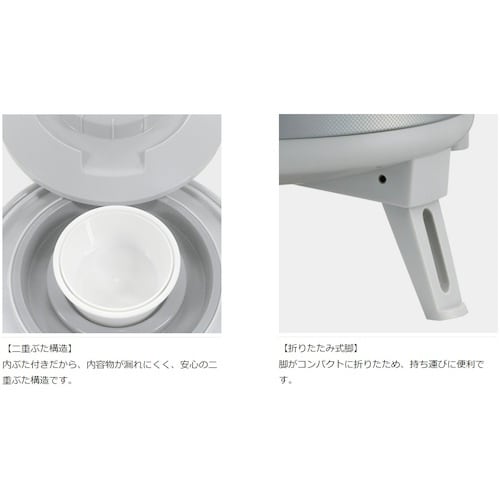 ピーコック魔法瓶 アルミキーパー広口タイプ シルバ