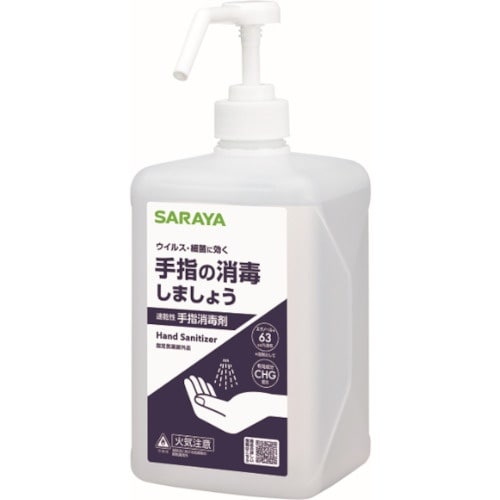 サラヤ 手指消毒剤HL 1L P付
