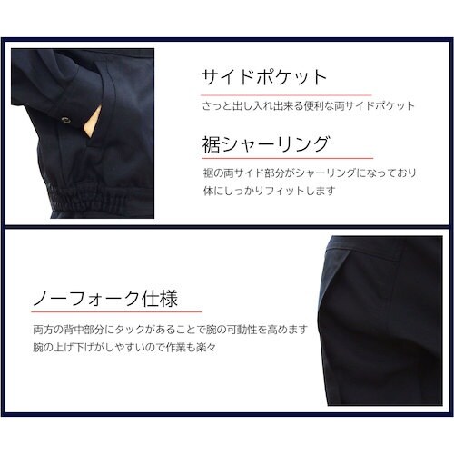 TEAGLES ポリエステル100%ブルゾン ネイ