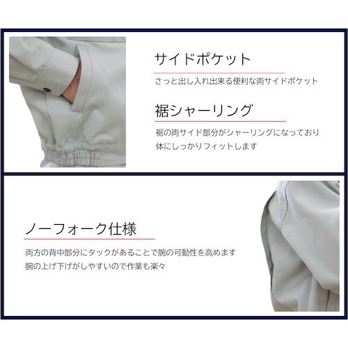 TEAGLES ポリエステル100%ブルゾン ライ