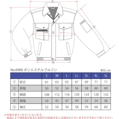 TEAGLES ポリエステル100%ブルゾン ライ