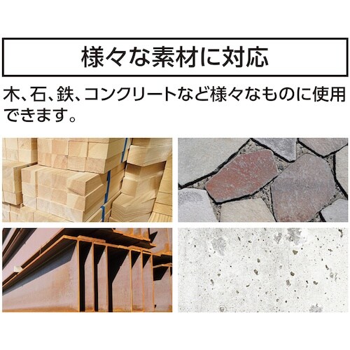 シンワ 工事用 チョーク 青 10本入 プラケース