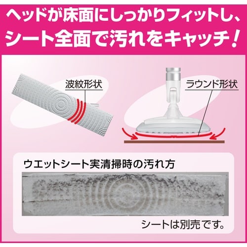 Kao クイックルワイパー ワイド 業務用