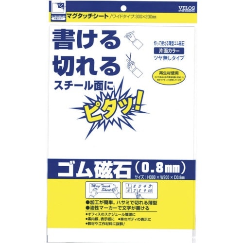 VELOS マグタッチシート スタンダード白 30