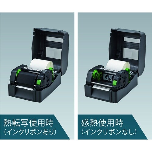 brother 4インチ熱転写ラベルプリンター T